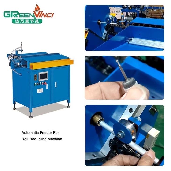 Shrinking Rolling Mill Machine1 (3)